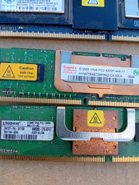 Mix RAM memorija DDR2 (Desktop + Server ECC) - POVOLJNO 3