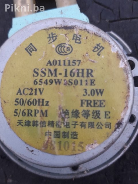 Motor za Tanjir Mikrovalne SSM-16HR (AC 21V) - 100% Ispravan 6