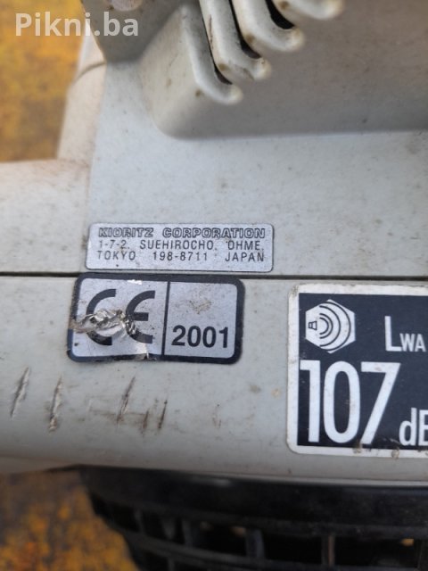 Vrhunski Duvač/Usisivač Lišća ECHO ES-2400 (NOVI Karburator!) 12