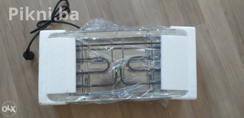 Električni roštilj severin 1500w made in germany