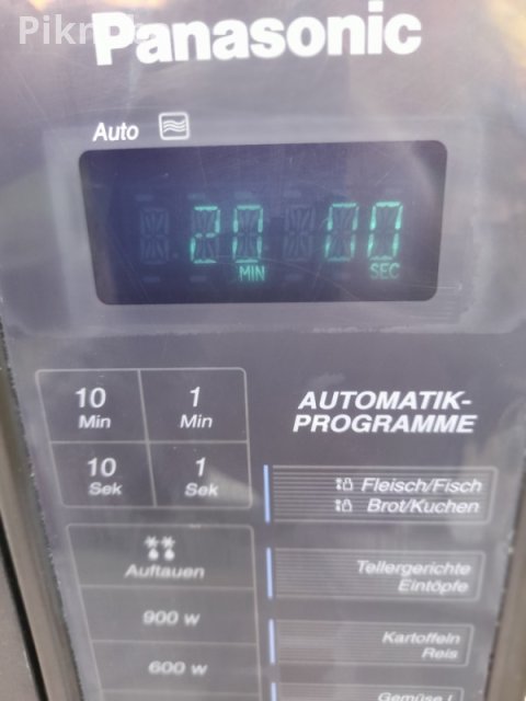 Profesionalna mikrotalasna Panasonic mikrovalna pec pecica 10