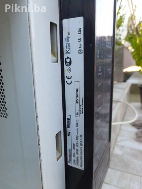 Profesionalna mikrotalasna Panasonic mikrovalna pec pecica 5