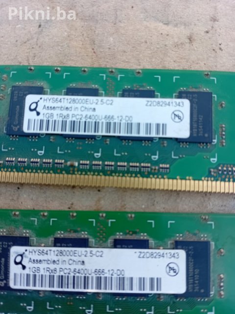 RAM memorija DDR2 1GB 800MHz (PC2-6400U) - TESTIRANO