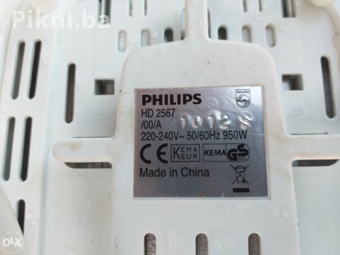 Philips Toster HD 2567 (950W) - Perfektan Tost Svako Jutro! 3