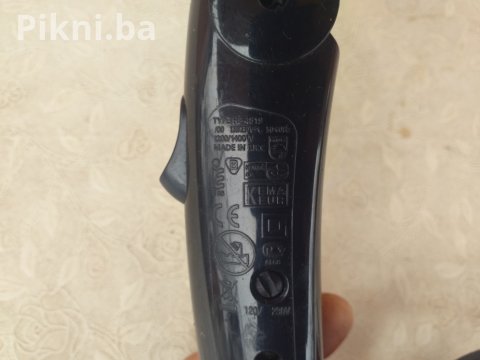 Fen za kosu PHILIPS 1200w 2 brzine preklapa se 6