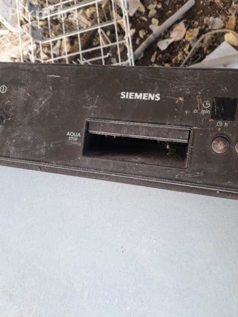 GLAVNI SENZORSKI SKLOP za Mašinu za Suđe/Veš (Siemens/Bosch) - IS 3
