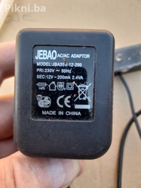 KOMPLET ZA FONTANU / AKVARIJ: JEBAO POTOPNA PUMPA AP-300LV + LED 5