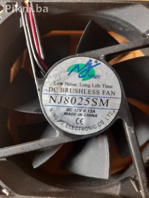 Set od 3x DC Ventilatora (Kulera) 80mm - 12V - ADDA / YATE LOON 7