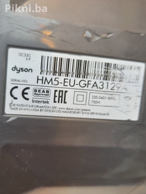Snažan Usisivač DYSON DC33c ErP 750W 3