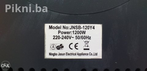 Kvarcna Grijalica MEROX 1200W (Radi na 800W) - SUPER POVOLJNO!