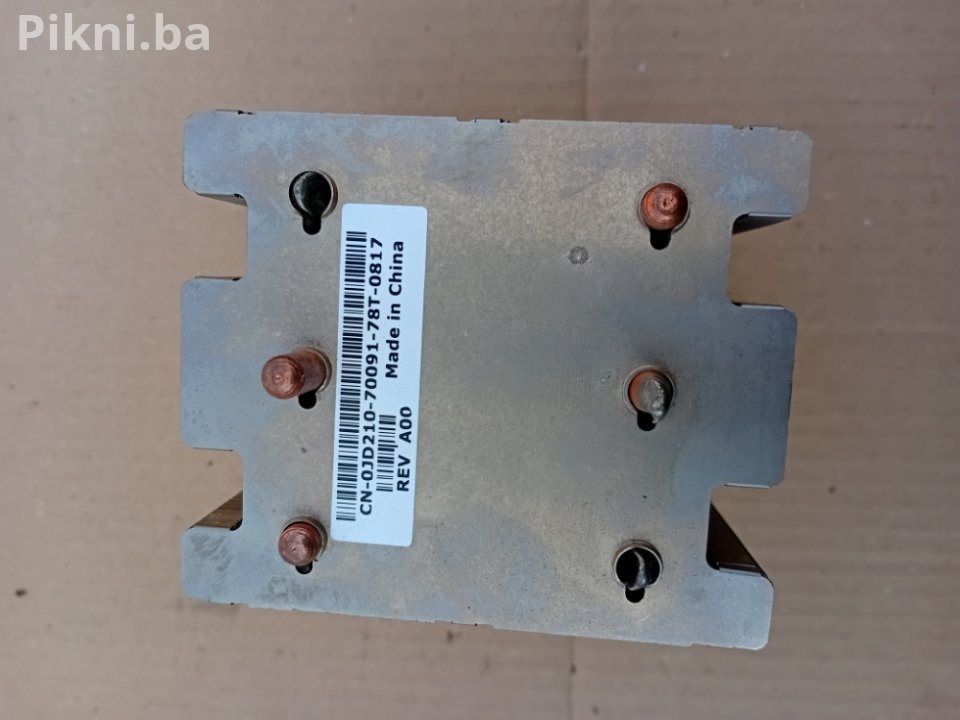 CPU Cooleri / Hladnjaci za procesor - 3 KOMADA (Intel Stock, Baka