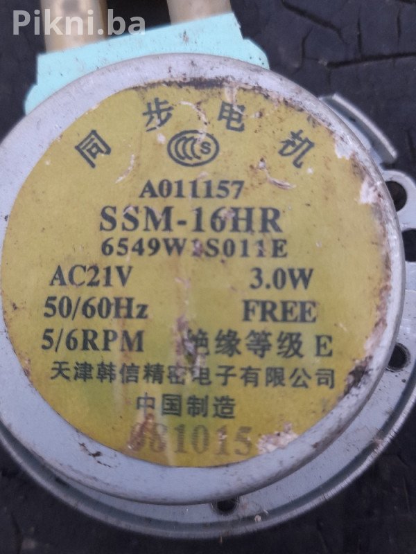 Motor za Tanjir Mikrovalne SSM-16HR (AC 21V) - 100% Ispravan