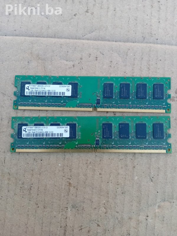 RAM memorija DDR2 1GB 800MHz (PC2-6400U) - TESTIRANO