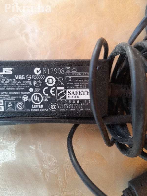 Original ASUS Punjač Adapter 19V 2.1A (40W) - Tanki džek