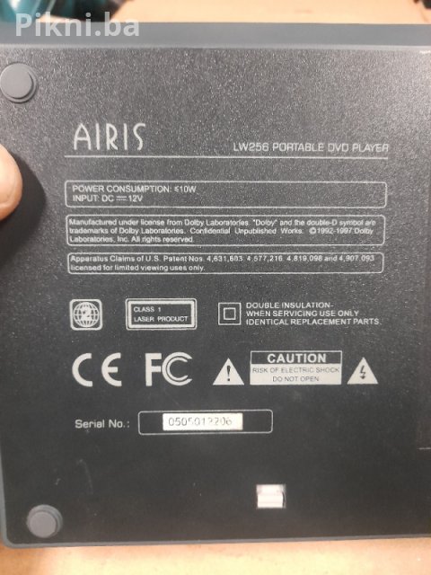 AIRIS LW256 Prijenosni DVD plejer (7 inčni) NEISPROBANO 6