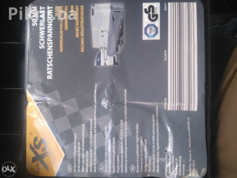 NOVO! Kamionska Gurtna za teret 50mm x 4m (16kN) - Španer kombi