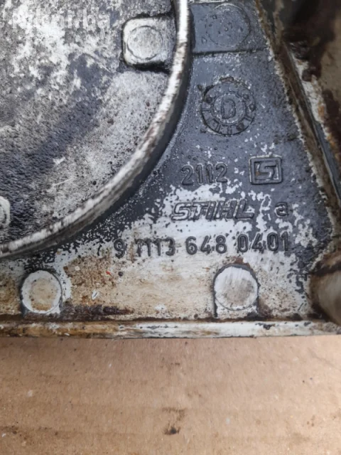 Originalni STIHL Poklopac Lanca / Kartera motorna pila motorka