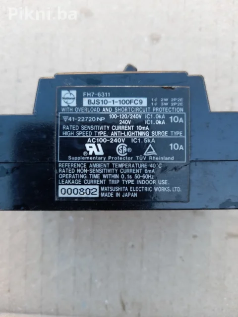 MATSUSHITA/PANASONIC ELB 10A - Zaštitni prekidač sklopka kontaktor 3