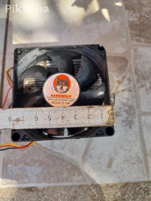 Coler hladnjak AARDVORF 12v cooler ventilator turbina 6