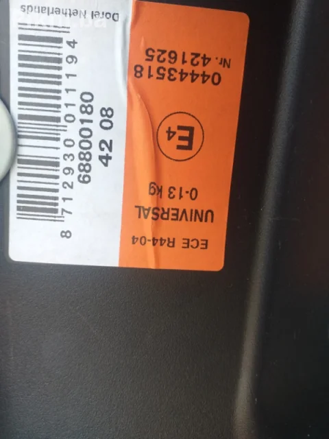 Auto sjedalica Maxi Cosi 0-13kg sjedište za djecu sjediste 3