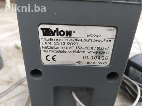 Tevion MD 9421 Multimedijalni Zvučnici (Aktivni) - Odličan Zvuk! 5