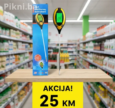 PREMIUM MJERAČ VLAGE ZA BILJKE / PROFESIONALNA NJEGA