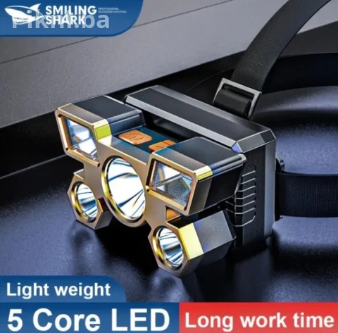 NOVO! Glavna Lampa sa 5 LED dioda - USB Punjenje - SAMO 30 KM! 8