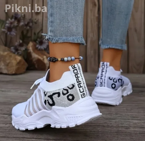 Leopard Detalj! NOVE Udobne Patike Br. 42 - Idealan Poklon 5