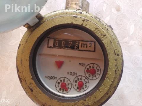 Vodomjer sat INSA 1/2 za vodu 6