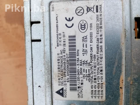 Napajanje za PC - Delta Electronics 250W napojna jedinica 3
