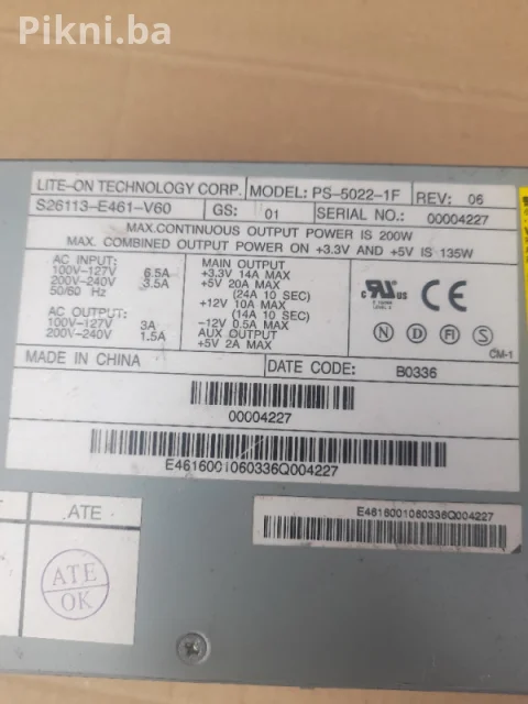 Napojna jedinica 200w računar kompjuter