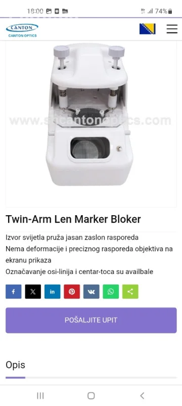 OPTIČARSKA OPREMA! Lensmetar / Fokusmetar LS-2-A - Ispravan 3