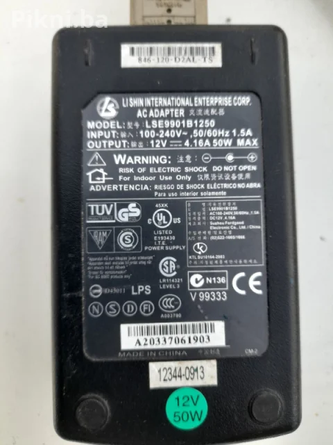 Kvalitetan Adapter Napajanje 12V 4.16A (50W) - Za Monitor/LED 4
