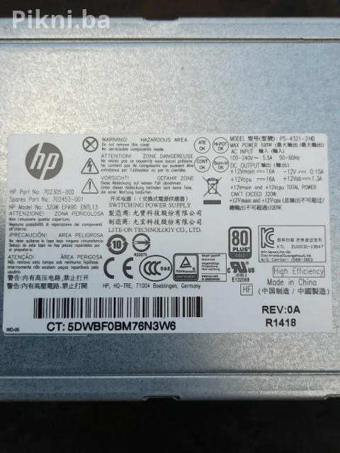 BRZA PRODAJA: HP 320W Napajanje (PS-4321-2HD) 3
