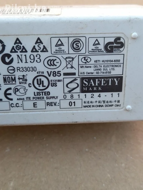 OGLAS ZA PRODAJU: ORIGINAL DELTA ADAPTER 20V DC / 2A (40W) PUNJAČ 5