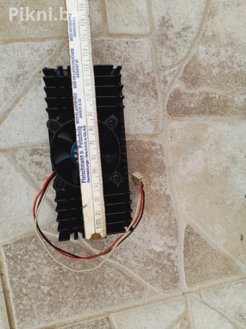 Procesor sa hladnjakom intel pentium 2 4