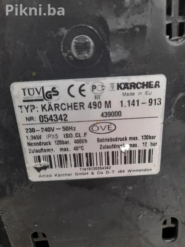 KARCHER 490 M (130 Bar / 1.9 kW) - Visokotlačna Mašina za Pranje! 150 KM