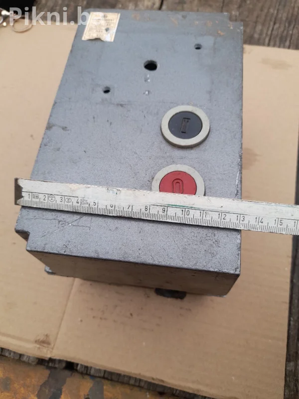 Energoinvest Prazna Aluminijumska Kutija / Kućište (Industrijsko,