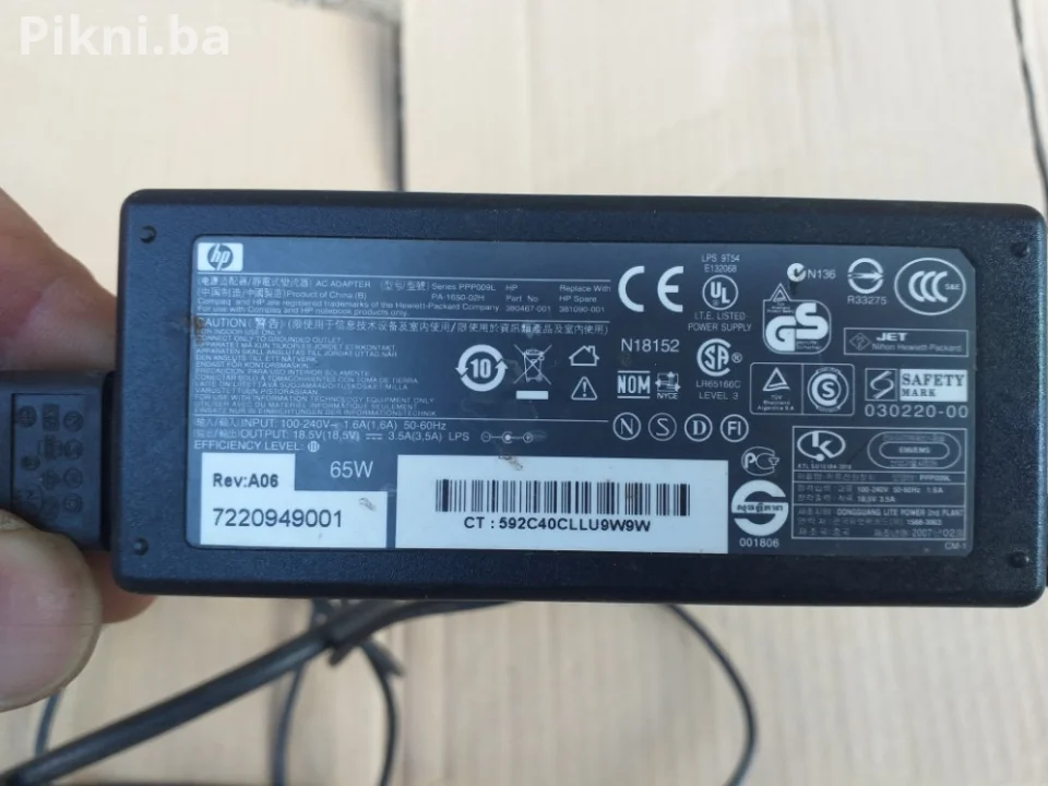 Originalni HP Punjač 65W / 18.5V 3.5A (Okrugli konektor) pretvarac napona