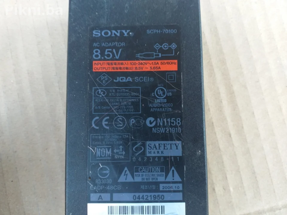 Originalni SONY Punjač 8.5V / 5.65A za PlayStation 2 SLIM (PS2)