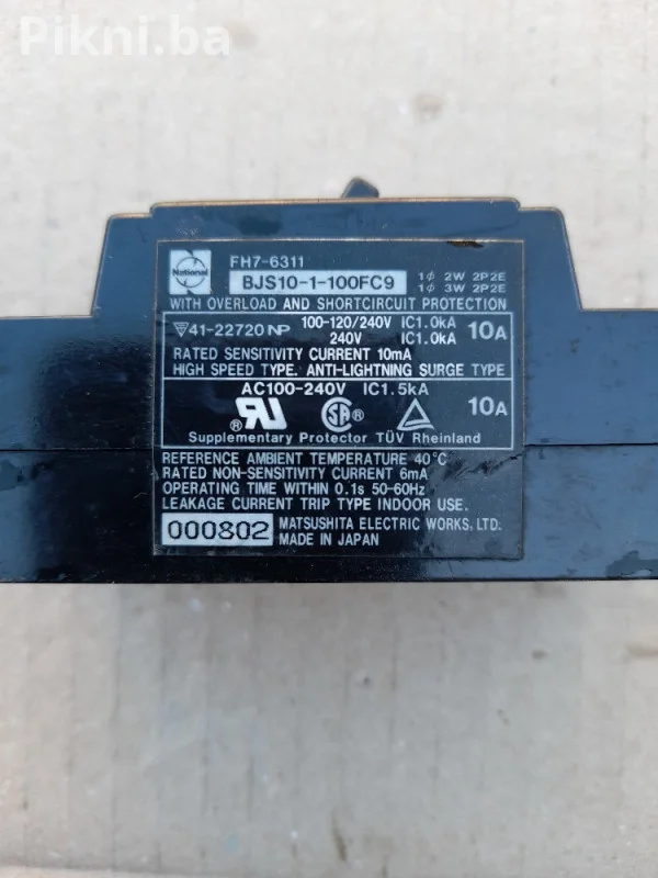 MATSUSHITA/PANASONIC ELB 10A - Zaštitni prekidač sklopka kontaktor