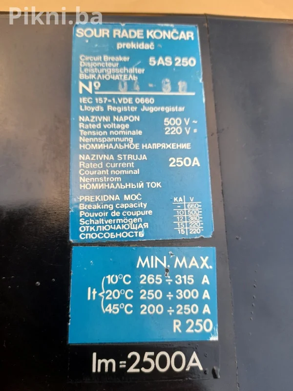 RADE KONČAR 5AS 250 - INDUSTRIJSKI PREKIDAČ 250A - 100% ISPRAVAN