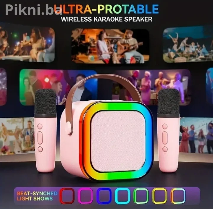 Karaoke Bluetooth Set | Zvučnik + 2 Bežična Mikrofona | Novo