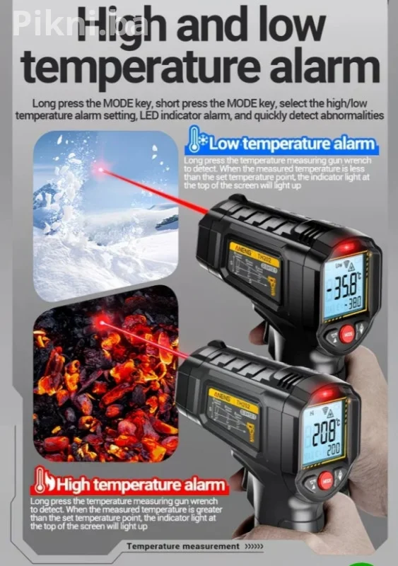 Infracrveni Laserski Termometar ANENG TH202 (50 C do 60 C)