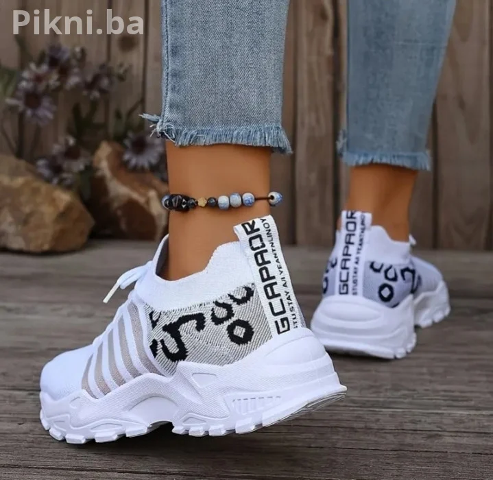 Leopard Detalj! NOVE Udobne Patike Br. 42 - Idealan Poklon