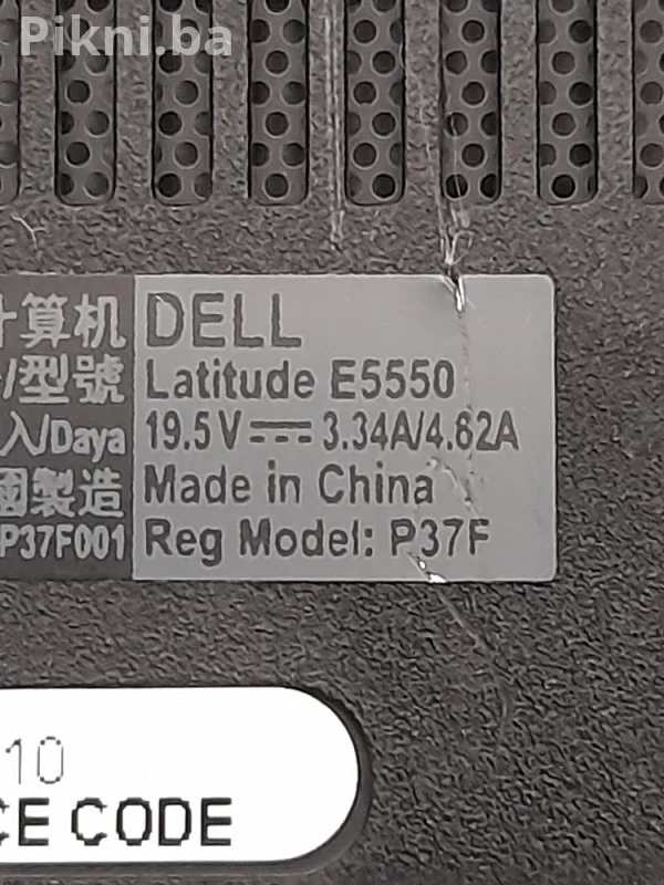 Dell Latitude E5550 i5 / ZA DIJELOVE / IZ Njemačke