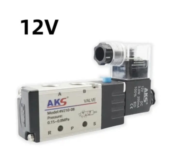 NOVO! Vrhunski Pneumatski Solenoidni Ventil AKS 4V210-08 (12V 24v
