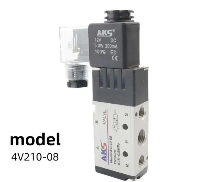 NOVO! Vrhunski Pneumatski Solenoidni Ventil AKS 4V210-08 (12V 24v