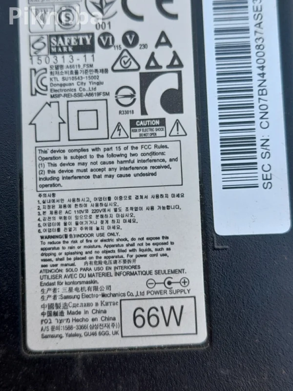 ZA PRODAJU: ORIGINAL SAMSUNG ADAPTER 19V / 3.47A (66W) PUNJAČ