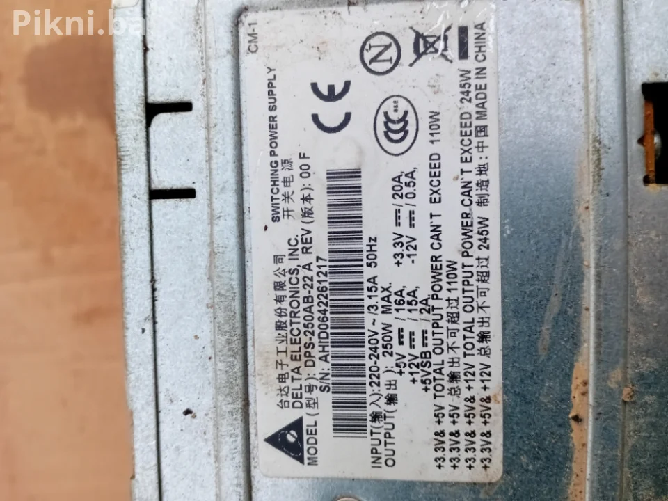 Napajanje za PC - Delta Electronics 250W napojna jedinica